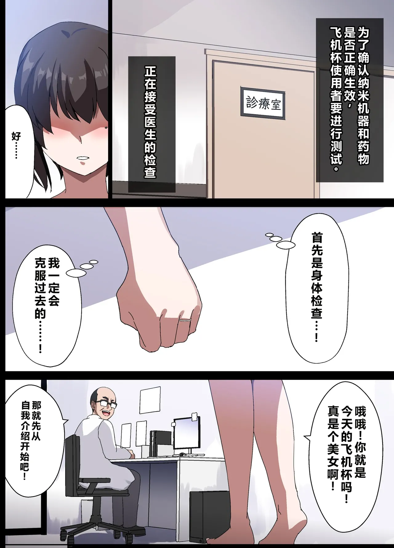 หน้า 40