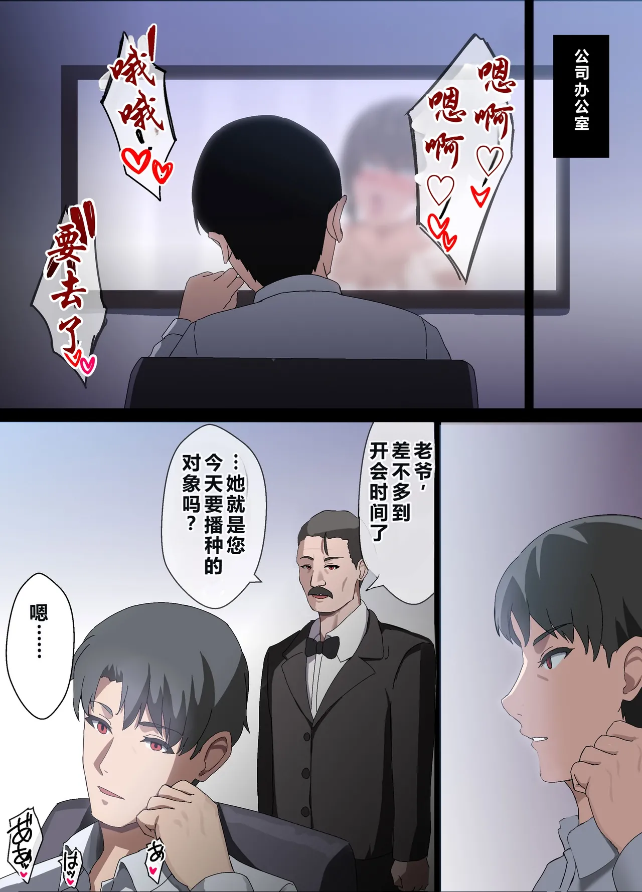 หน้า 46