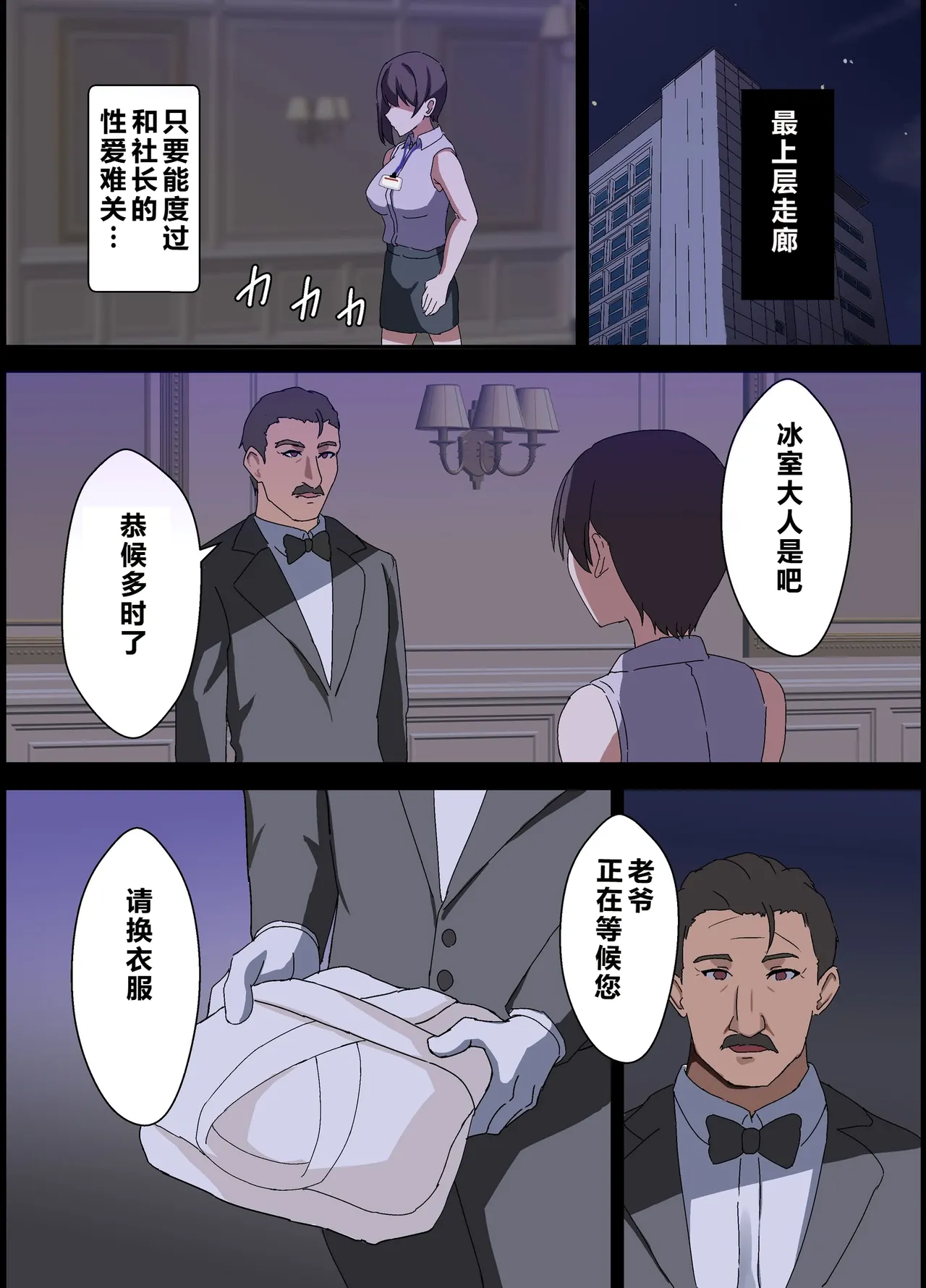 หน้า 136