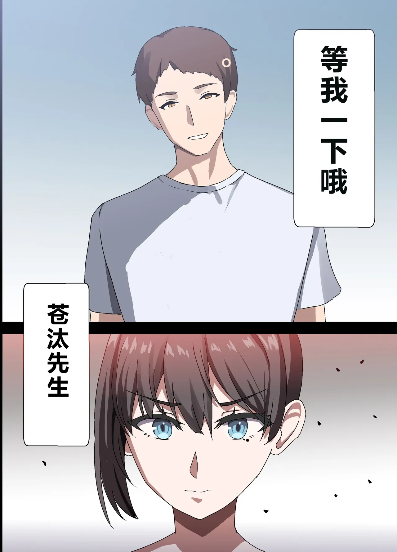 หน้า 138