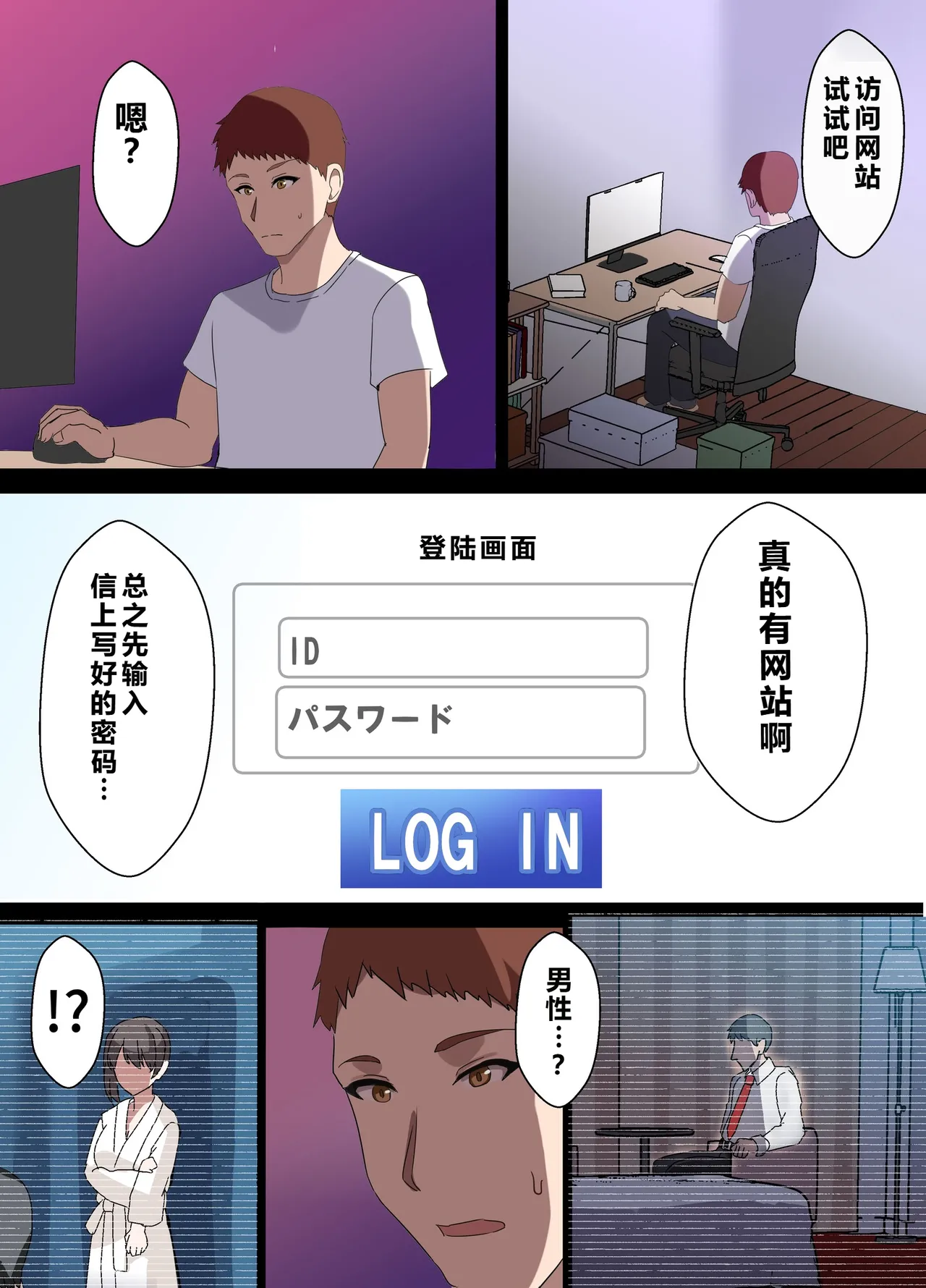 หน้า 143