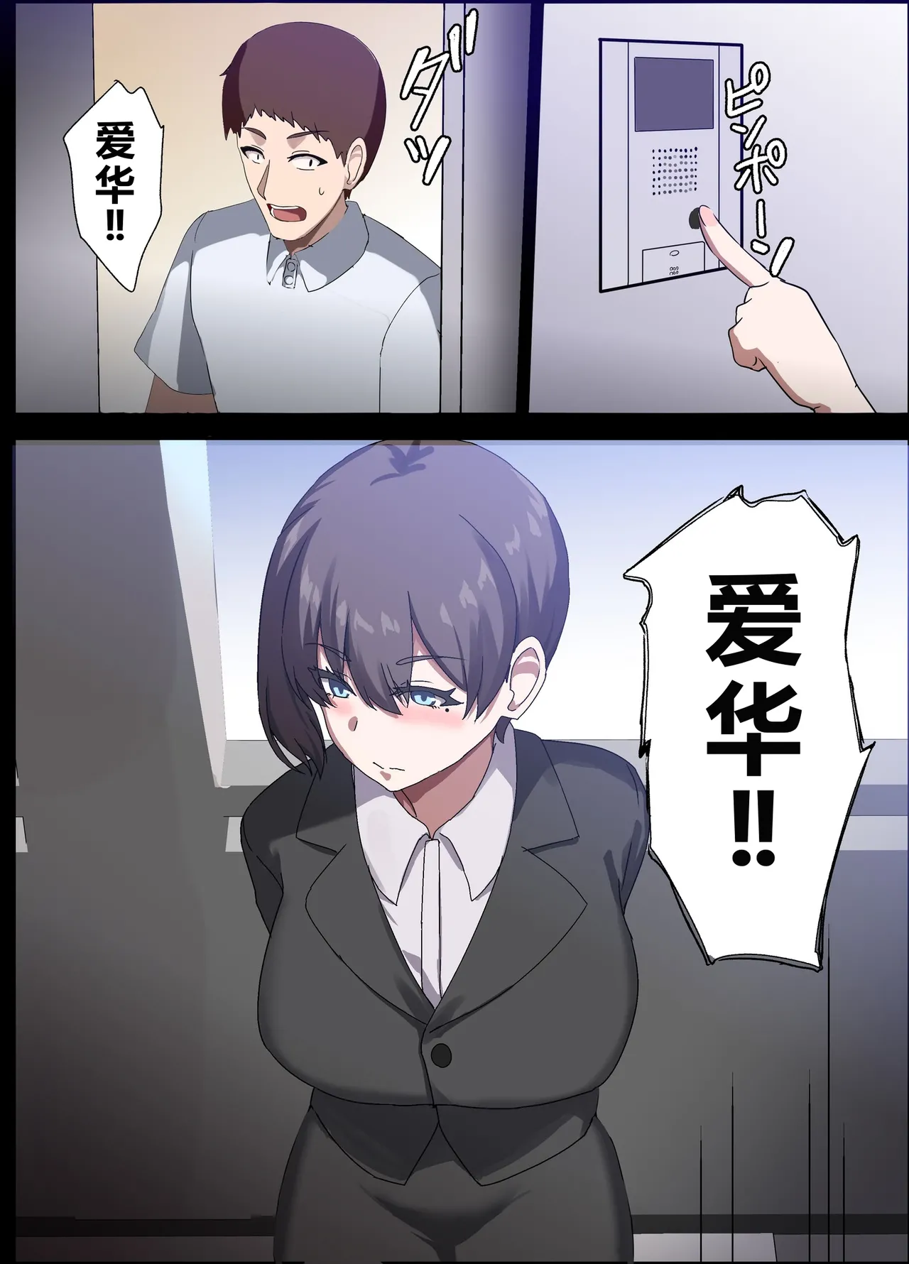 หน้า 213