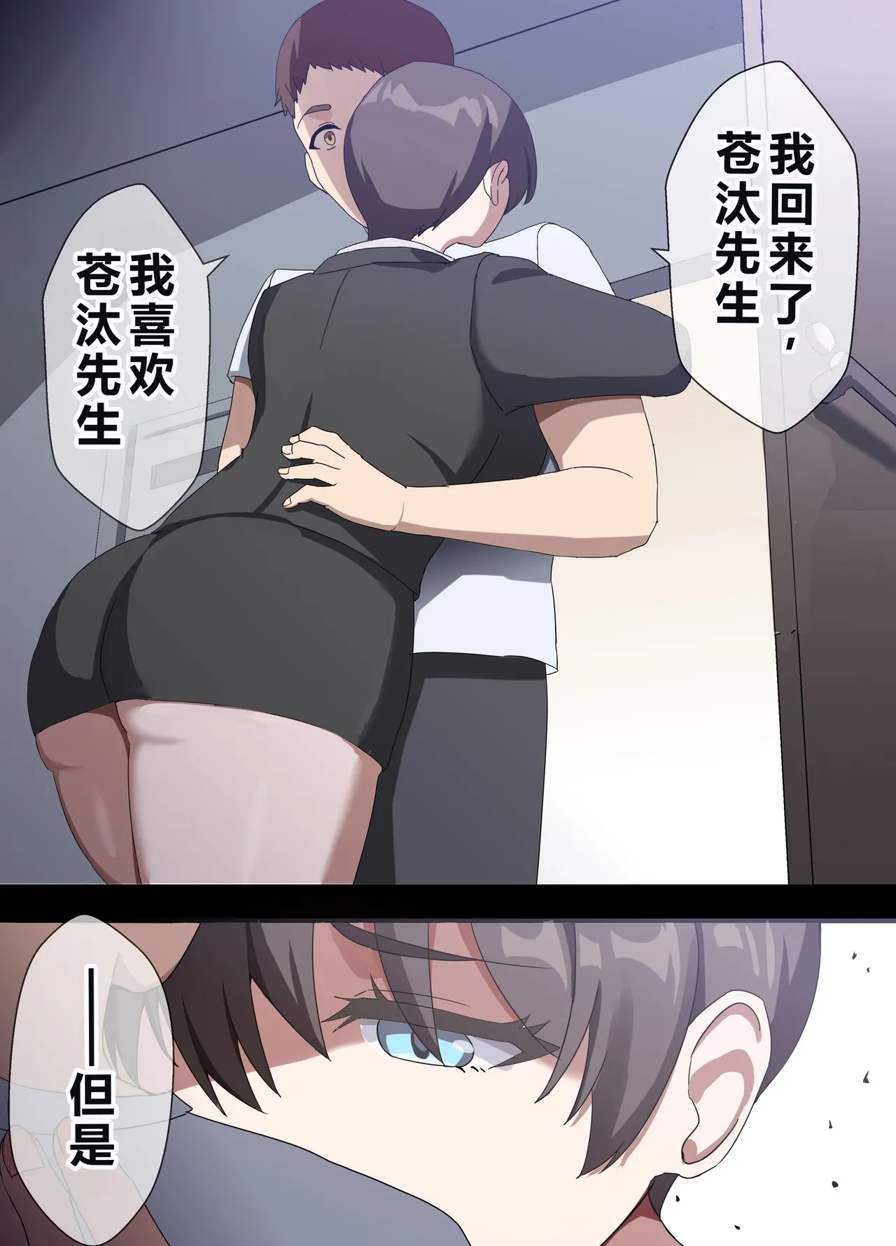 หน้า 214
