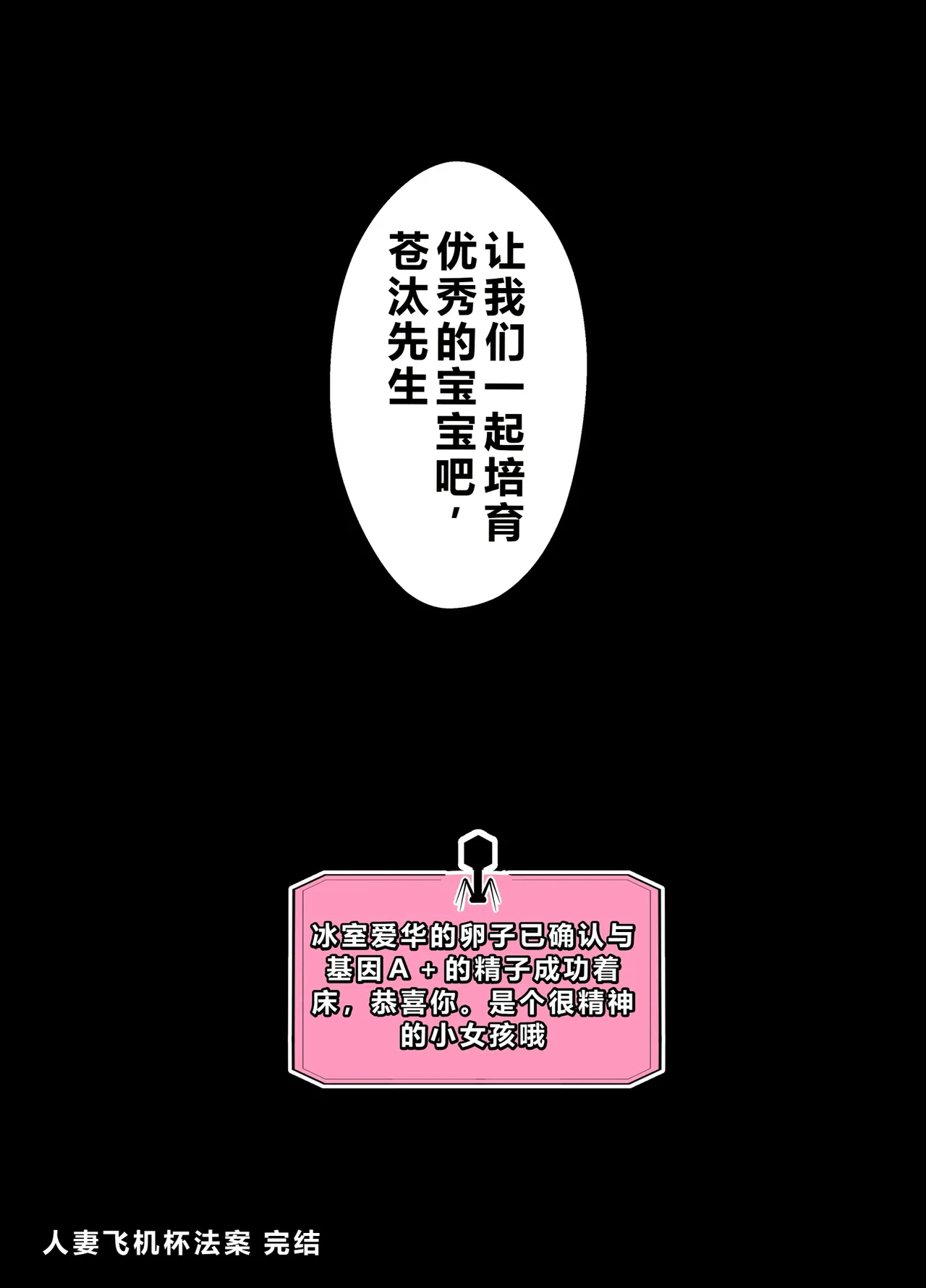 หน้า 216