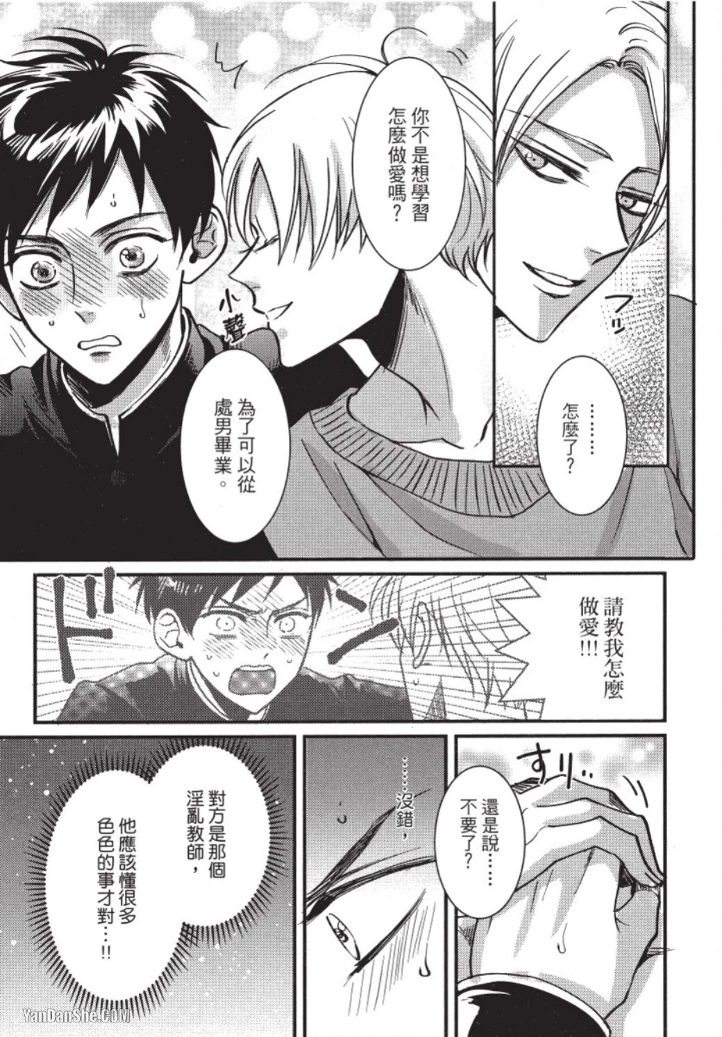 หน้า 126
