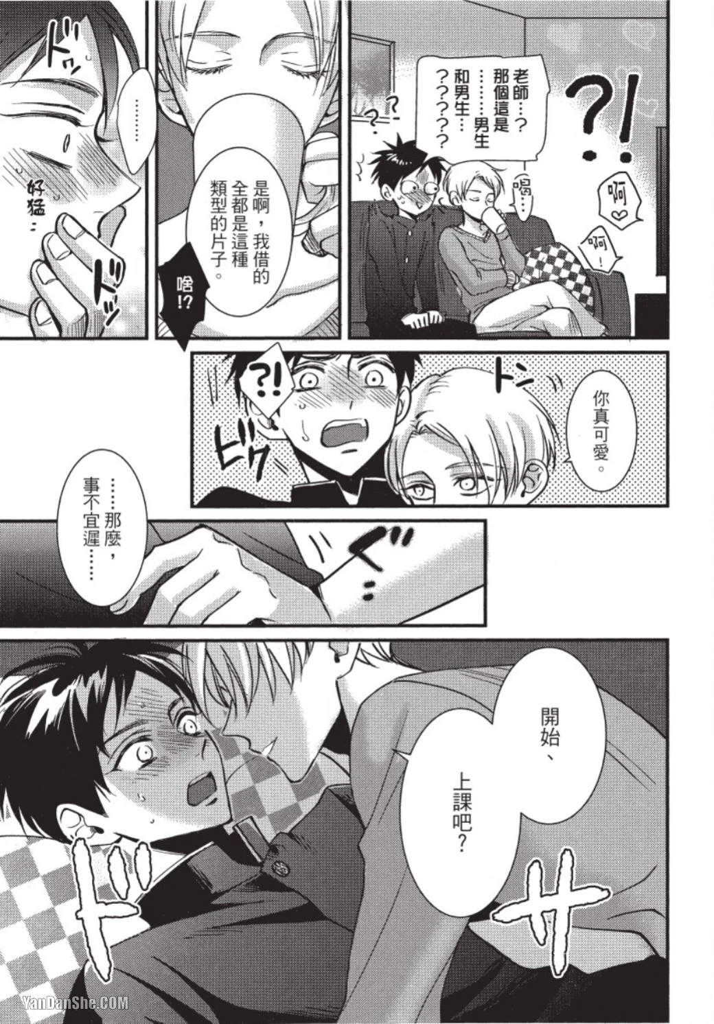 หน้า 128