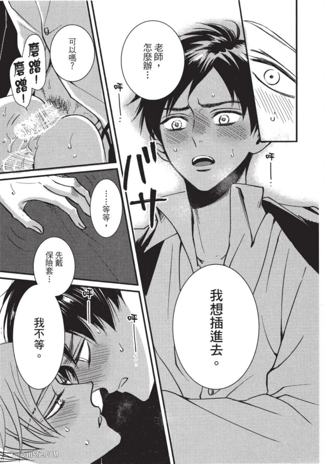 หน้า 134