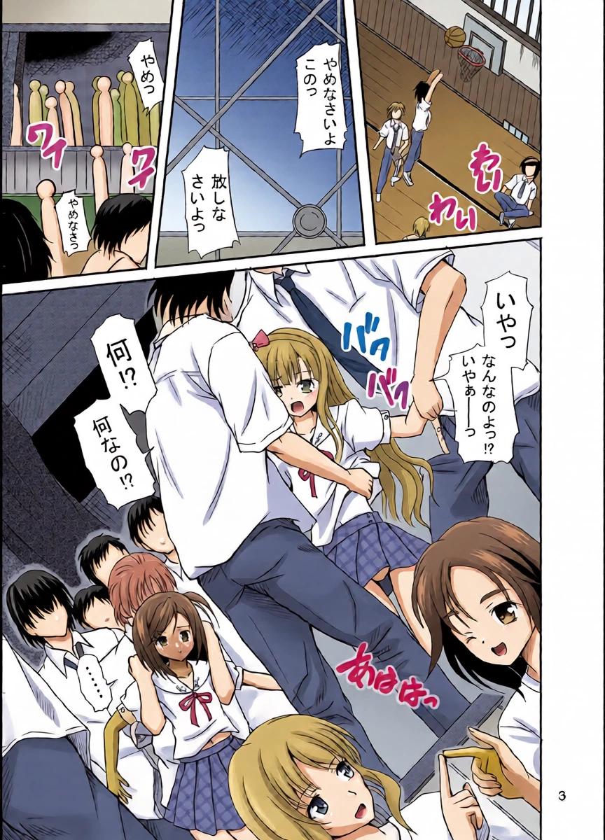 [Cartagra (Kugami Angning)] ARCANUMS 20 (Hentai Ouji to Warawanai Neko) [Digital]