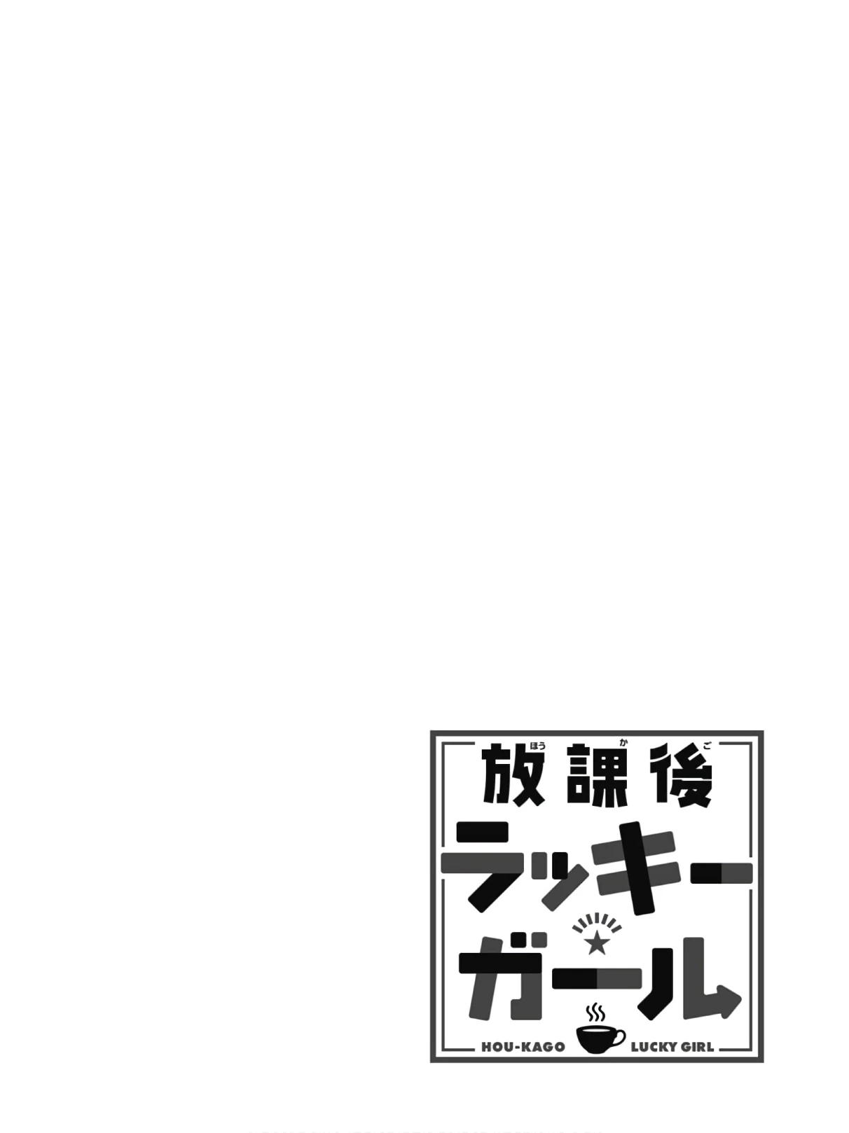 หน้า 90