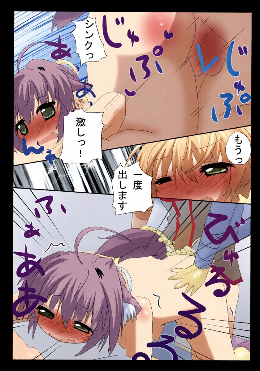 หน้า 15