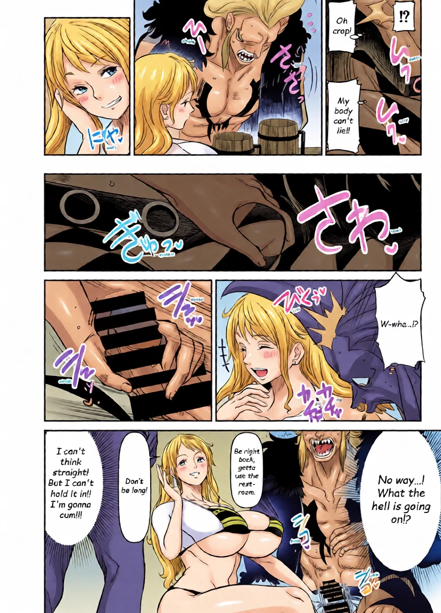 [osuwaani] Request Itadaita Mono desu (One Piece) [English]