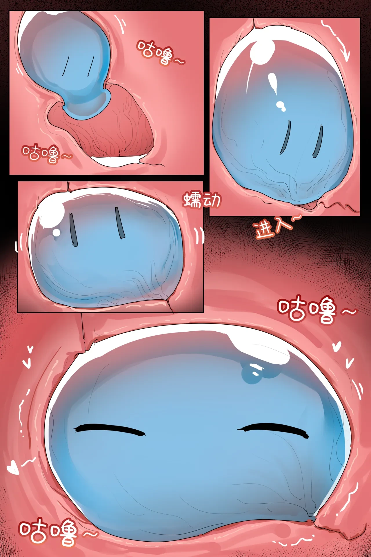 หน้า 3