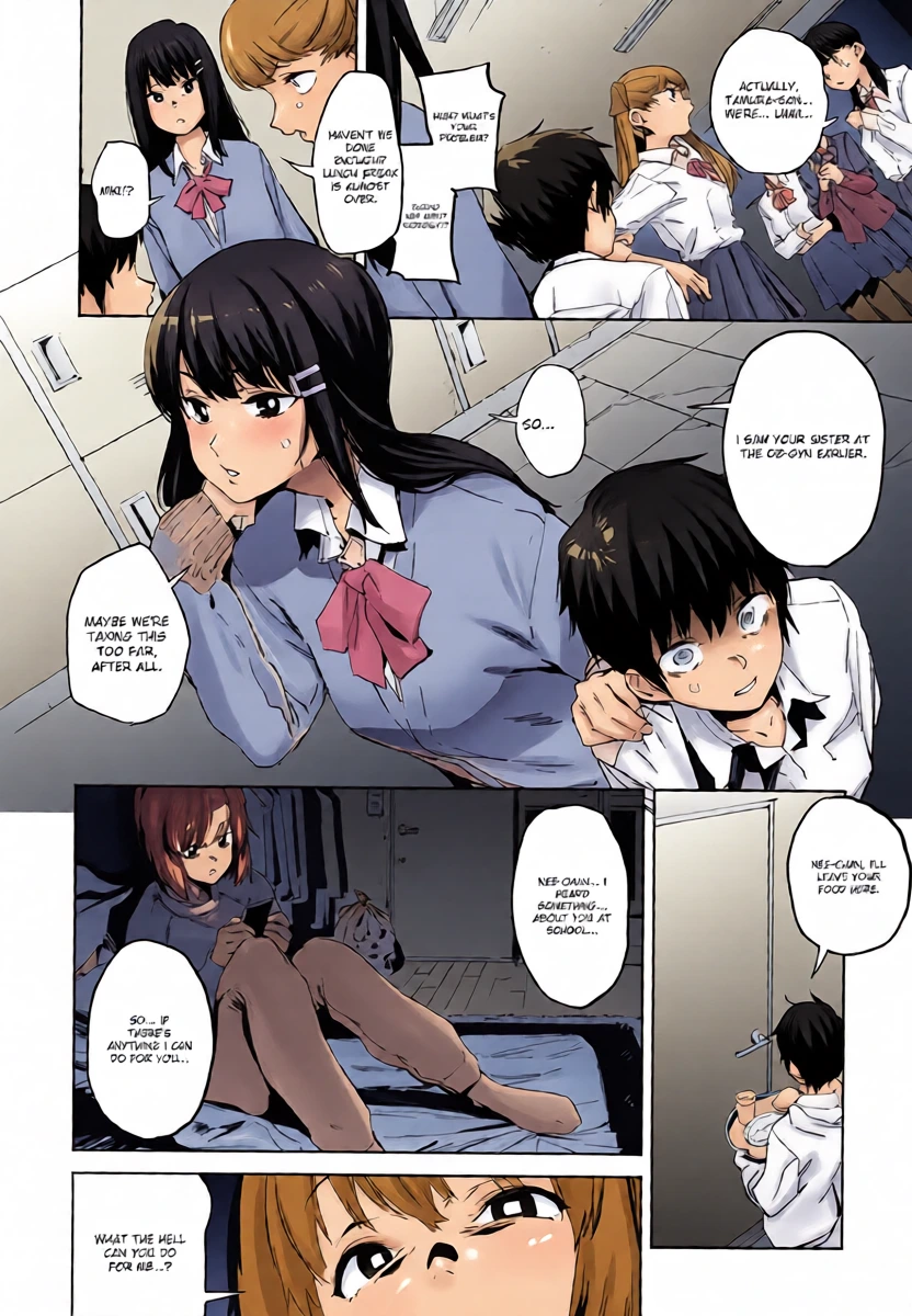 [Kito Sakeru] Education Zenpen Part 2 (Houkago Nioism) [English]