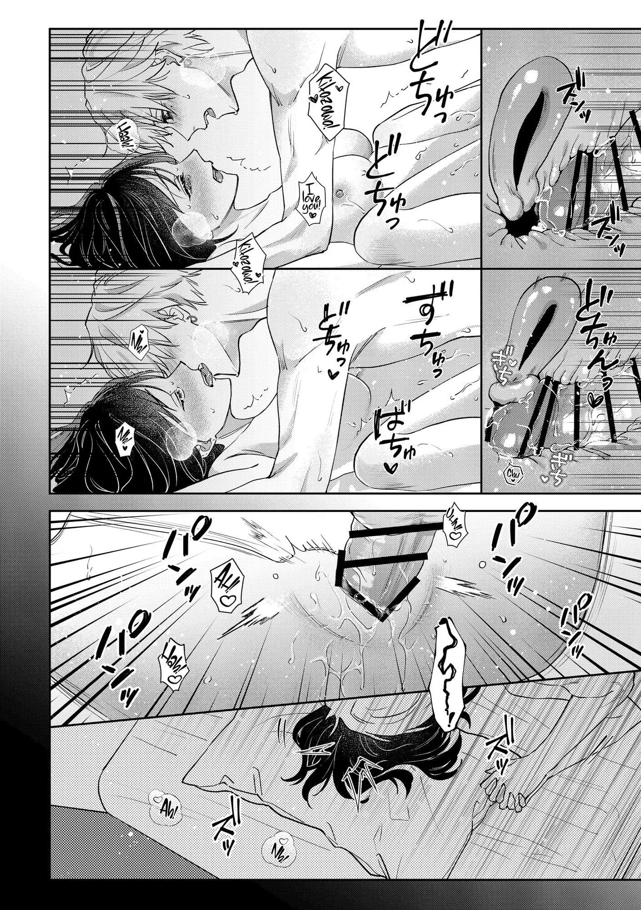 หน้า 66