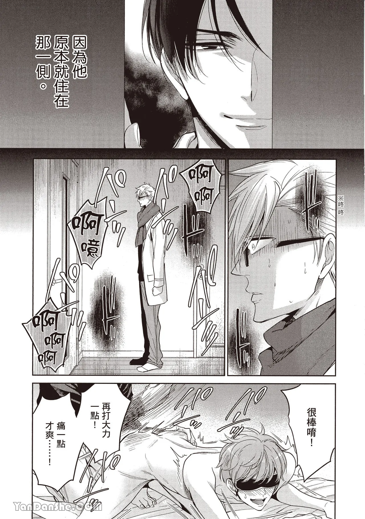 หน้า 123