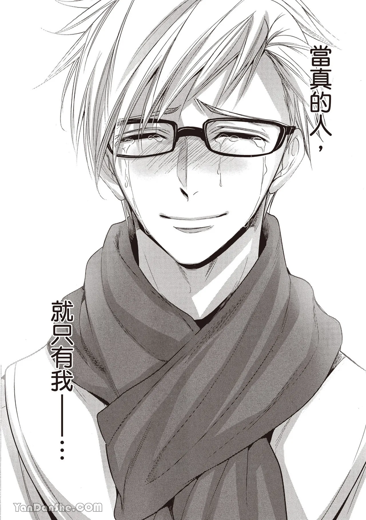 หน้า 130