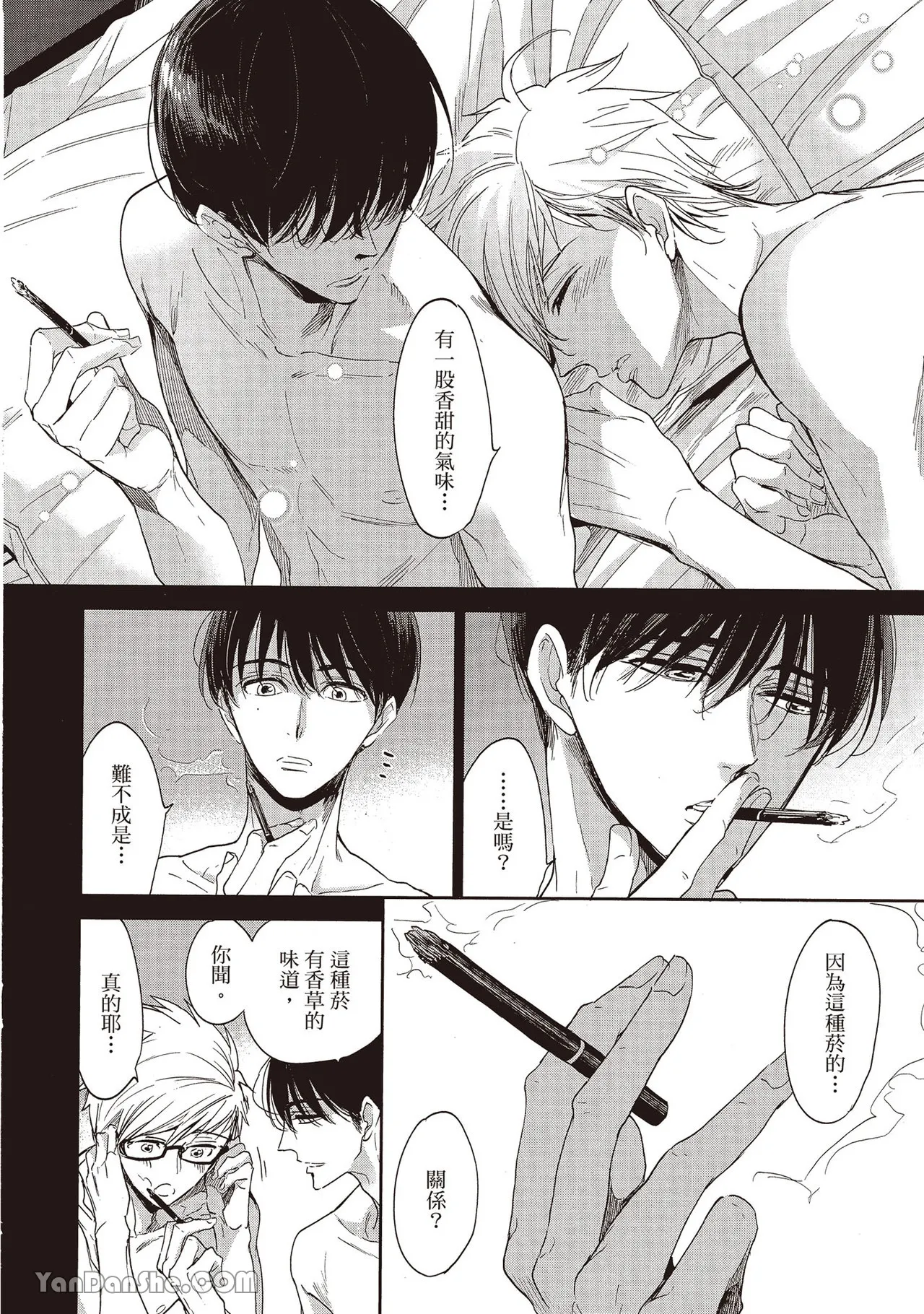 หน้า 134