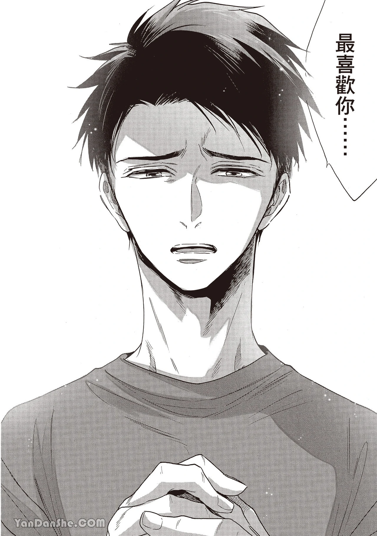 หน้า 162