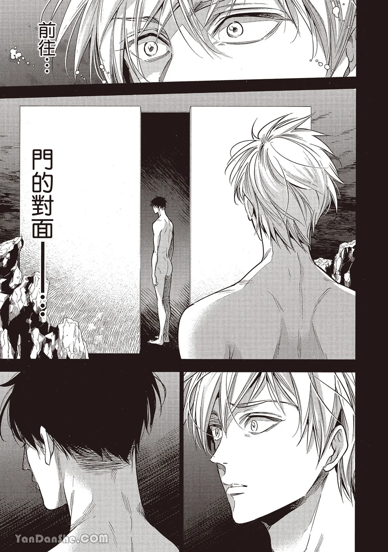 หน้า 124