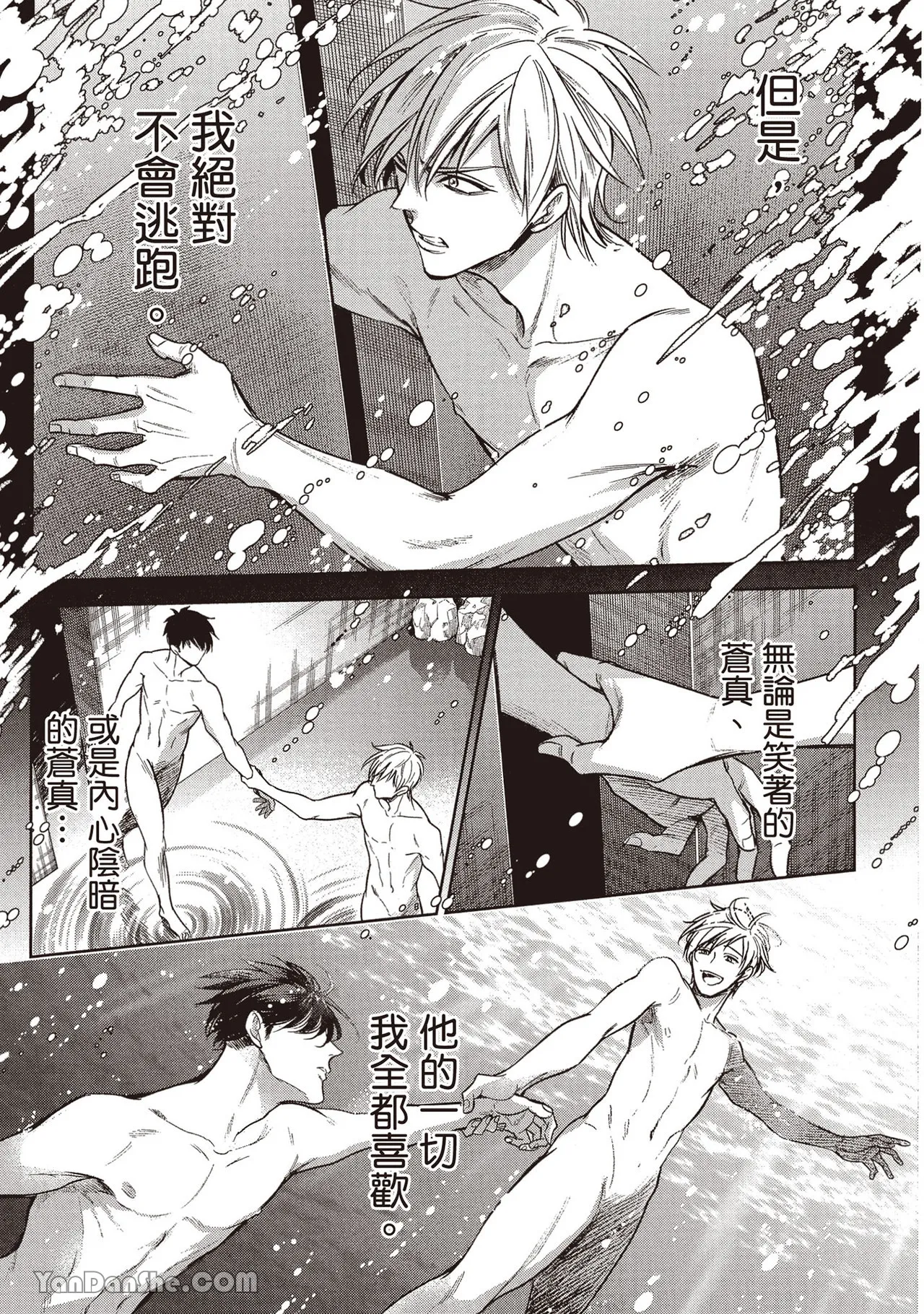 หน้า 180