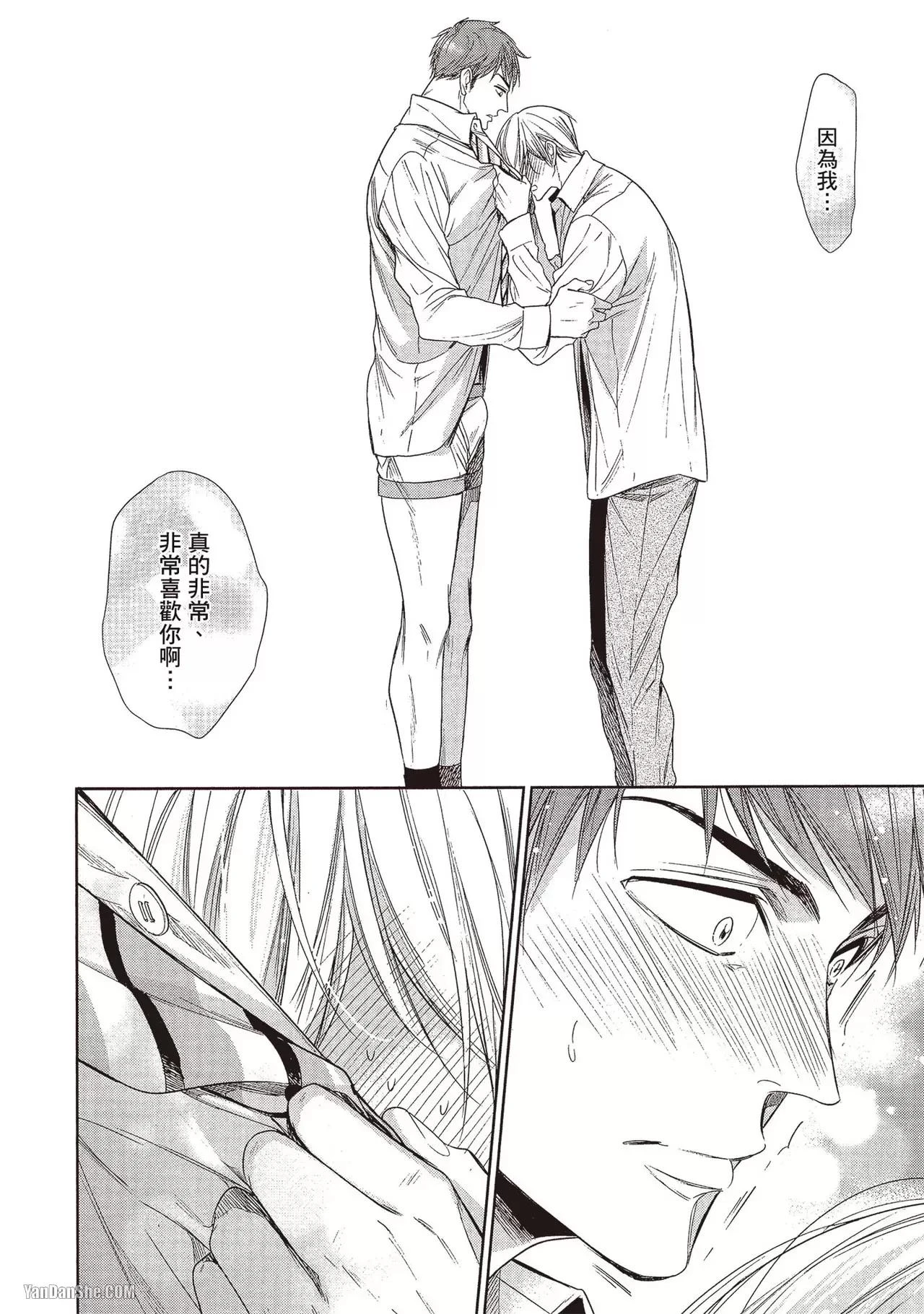 หน้า 66