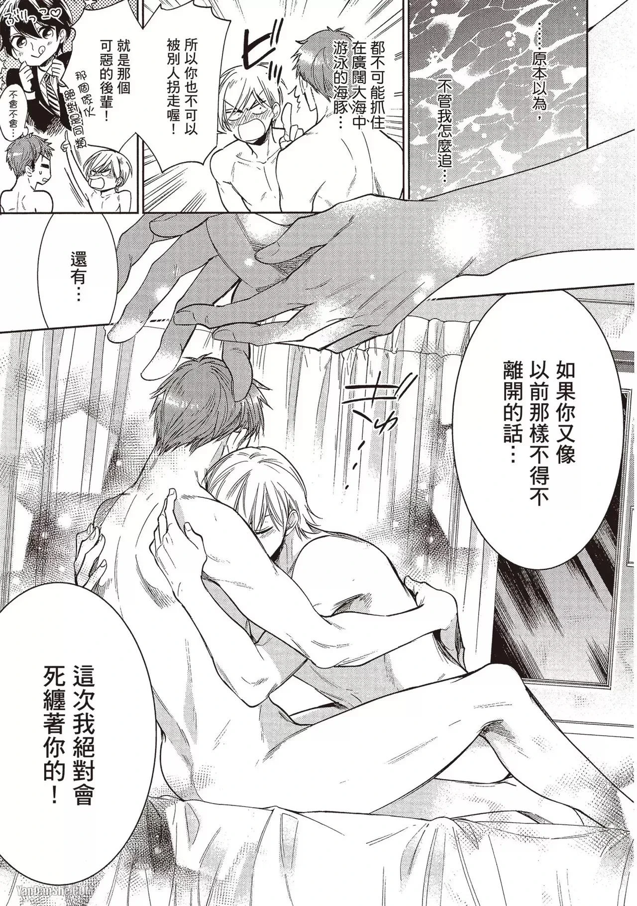 หน้า 83