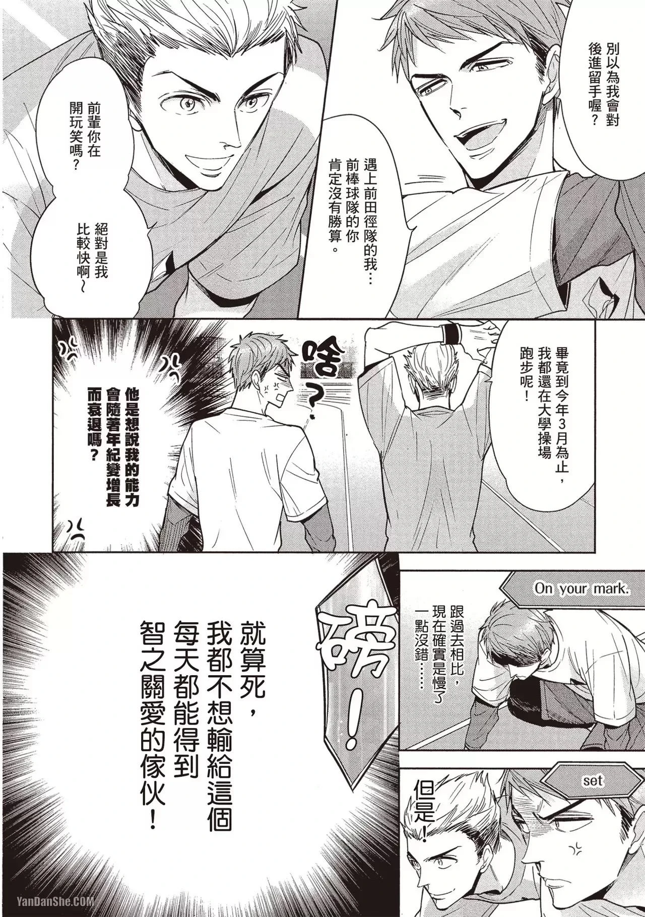 หน้า 118