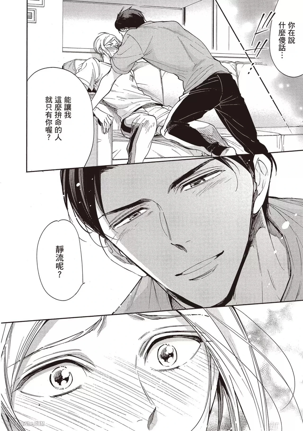 หน้า 156