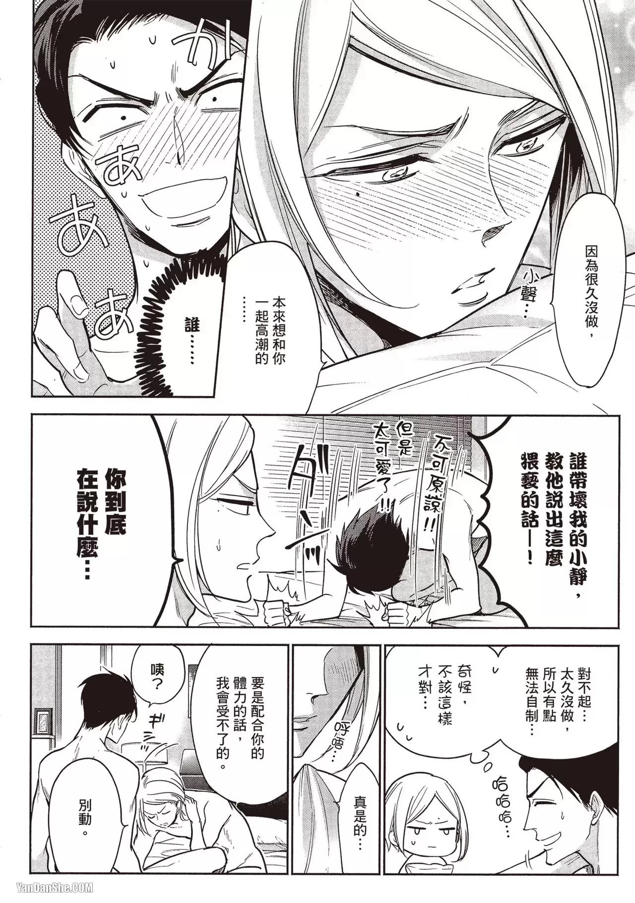 หน้า 168