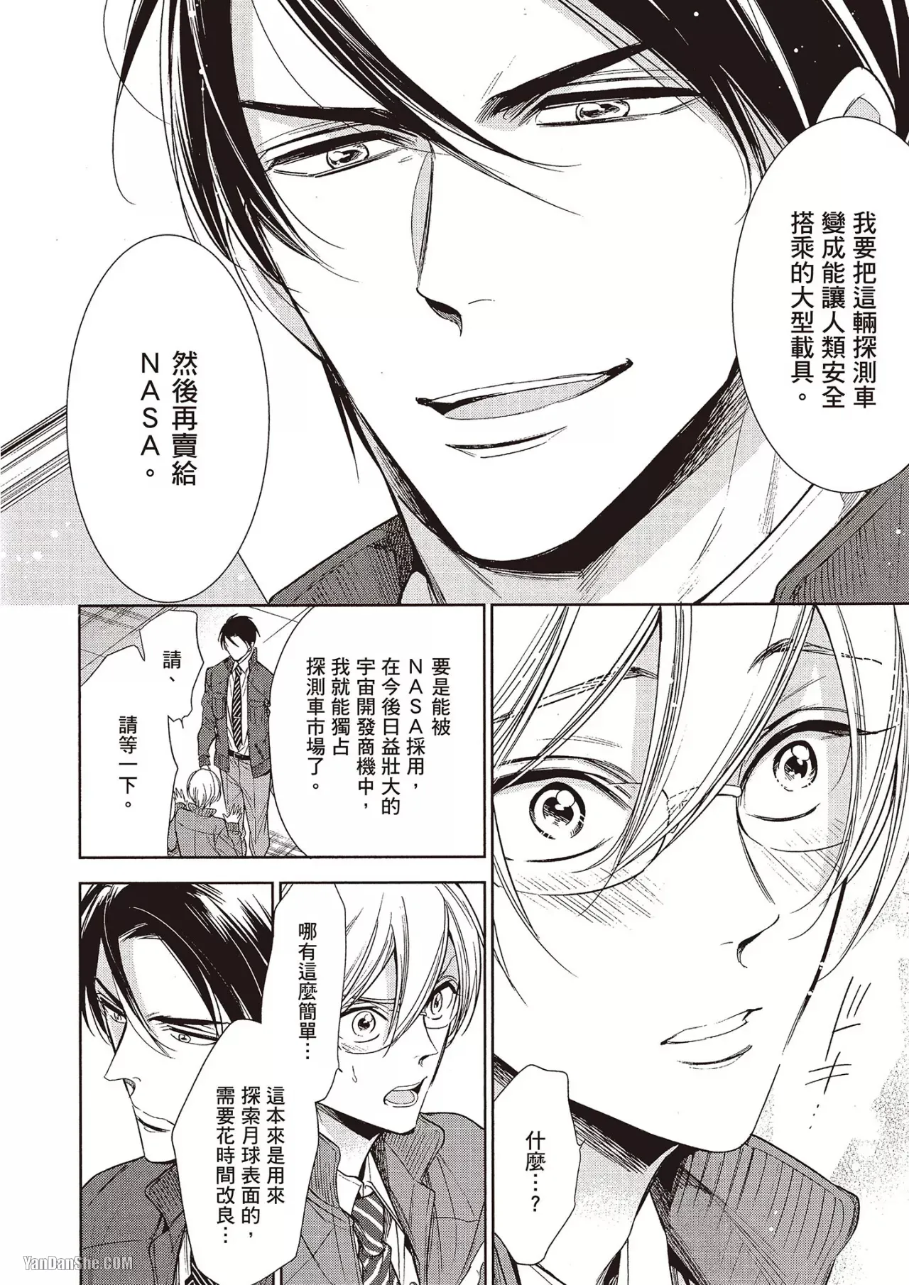 หน้า 78