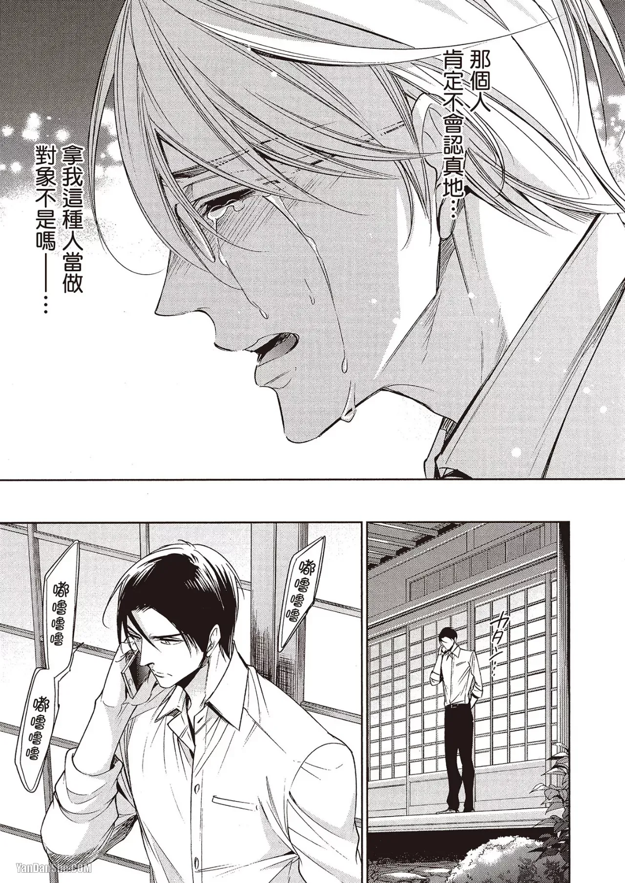 หน้า 134