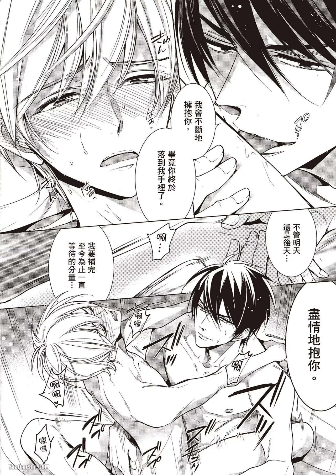 หน้า 177