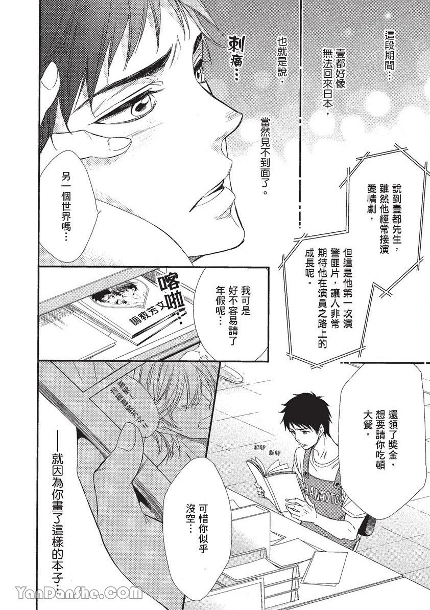 หน้า 41