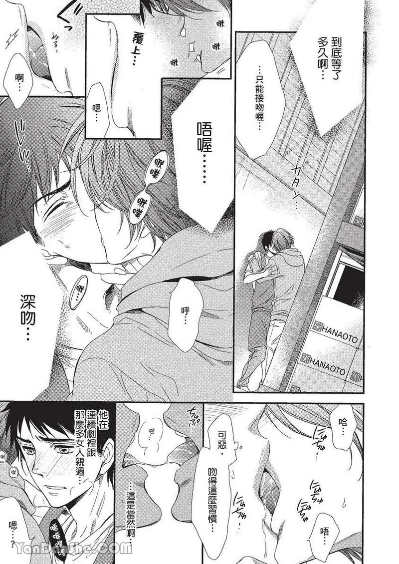 หน้า 44