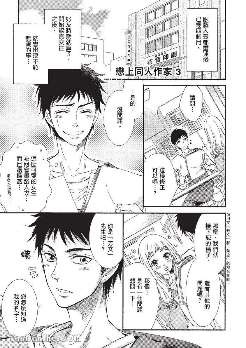 หน้า 60