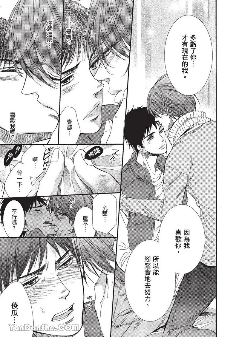หน้า 82