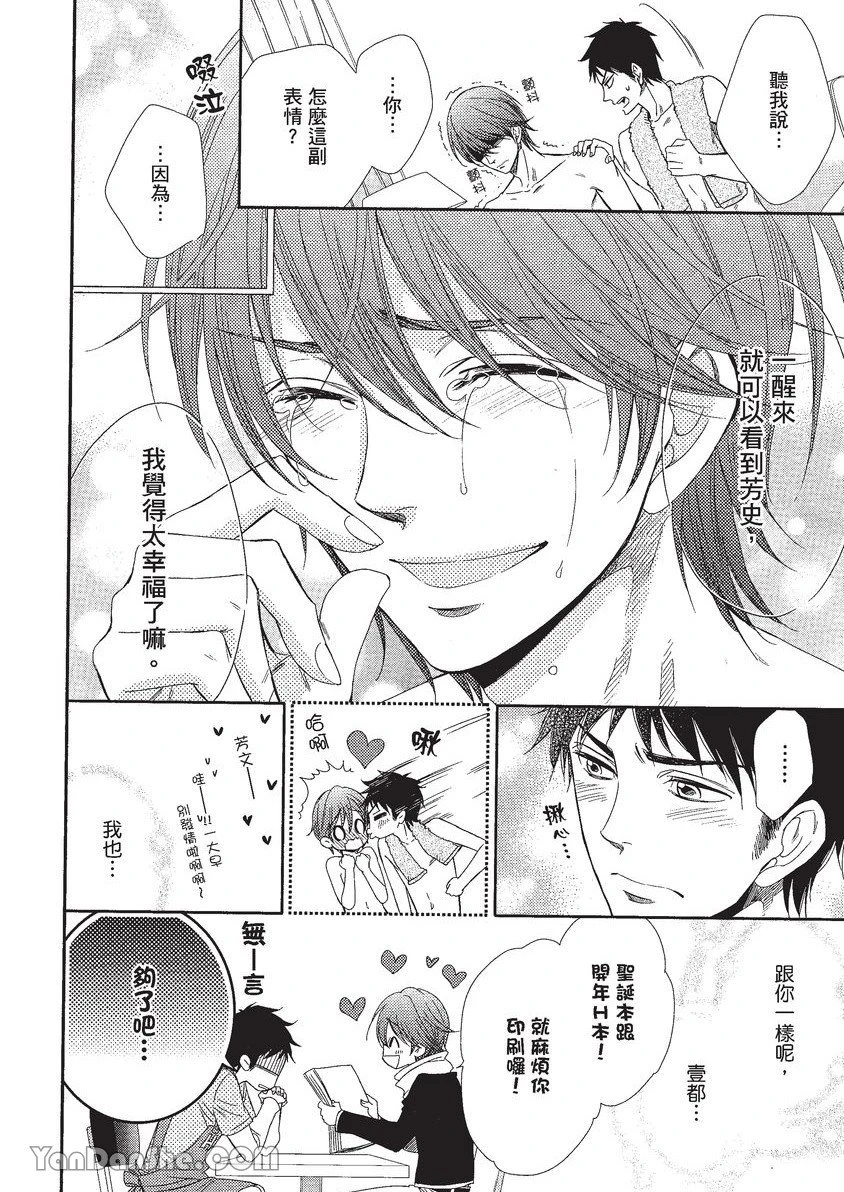หน้า 109