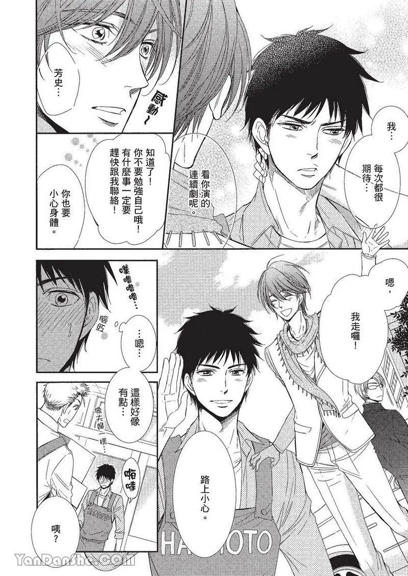 หน้า 117