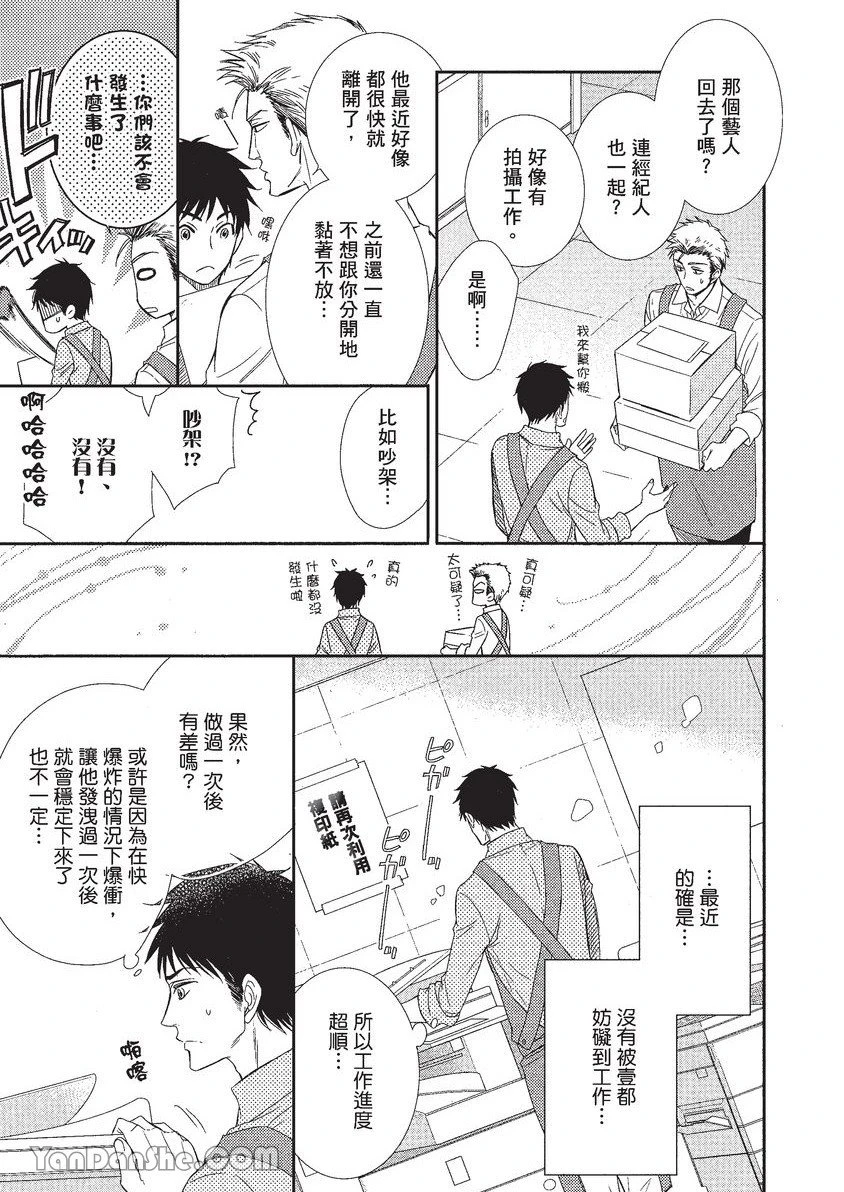 หน้า 118