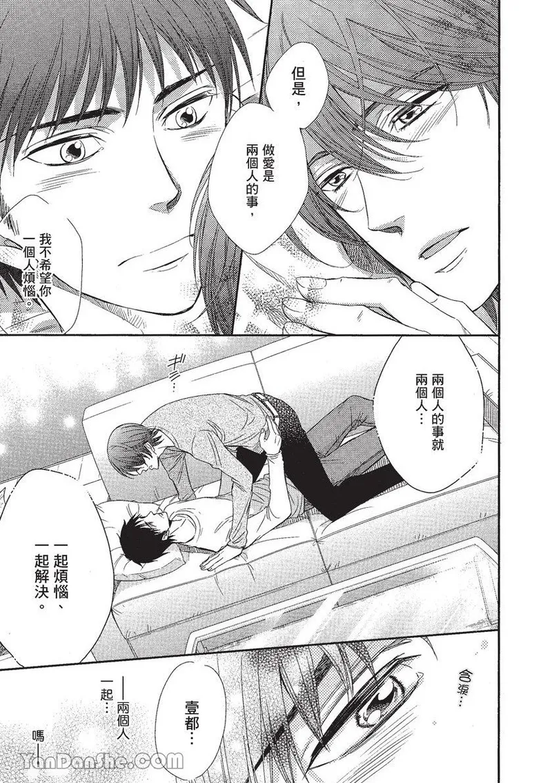 หน้า 130