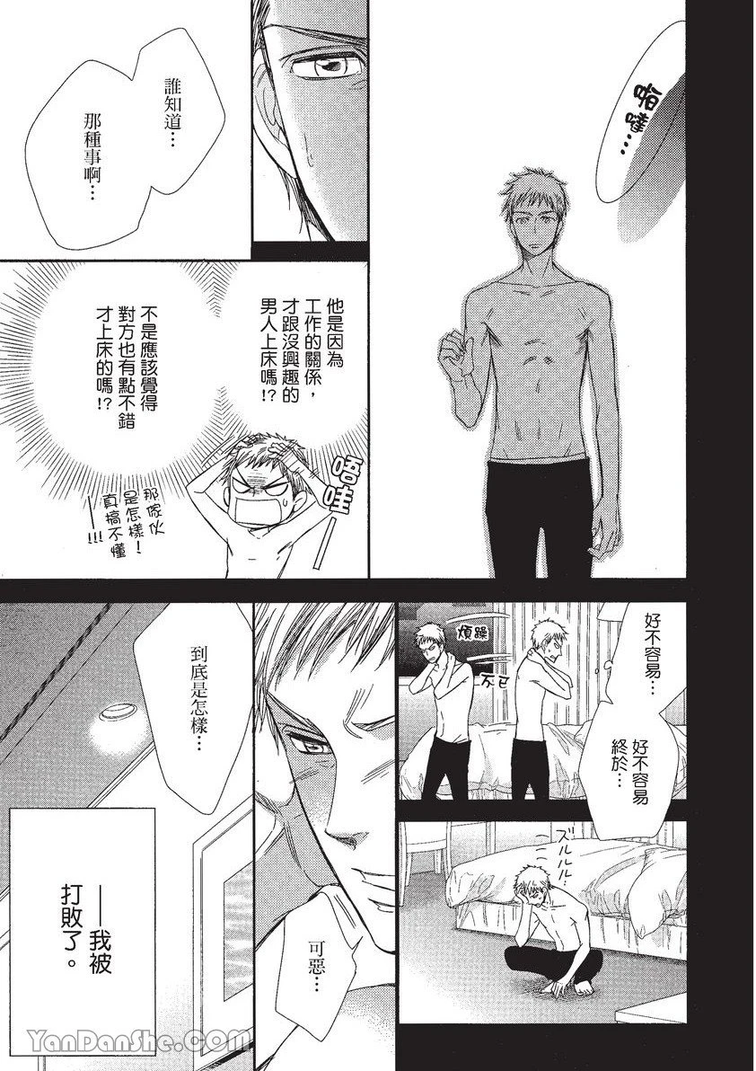 หน้า 154