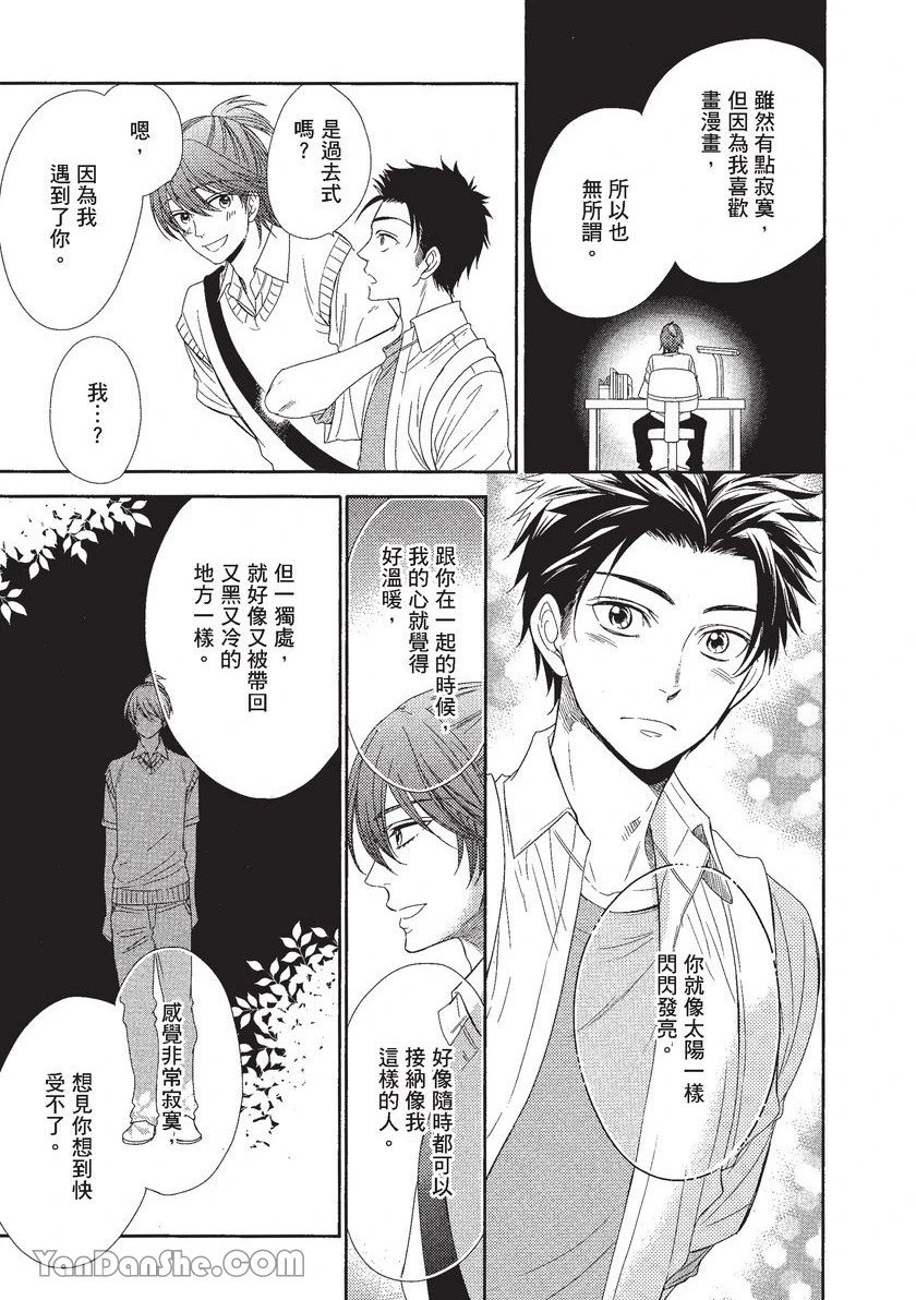 หน้า 168