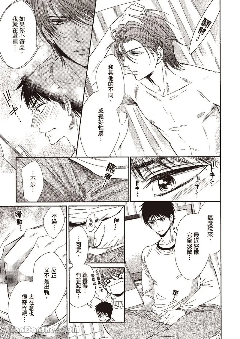 หน้า 15