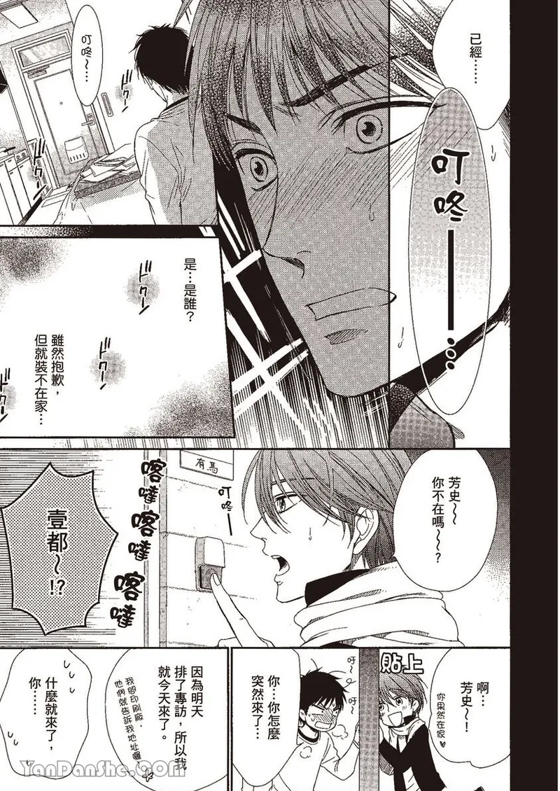 หน้า 17