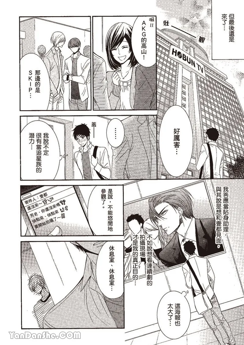 หน้า 41
