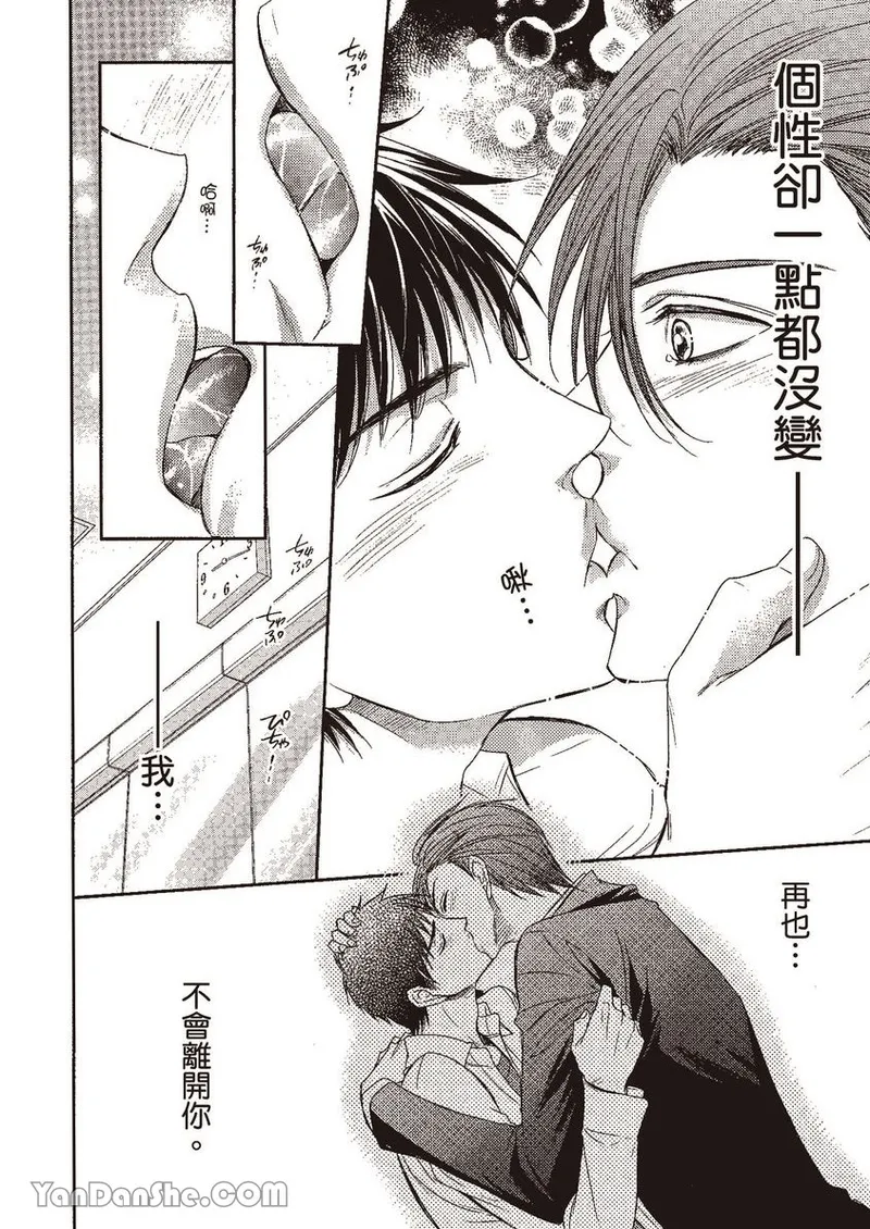 หน้า 51