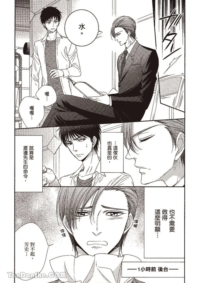หน้า 56