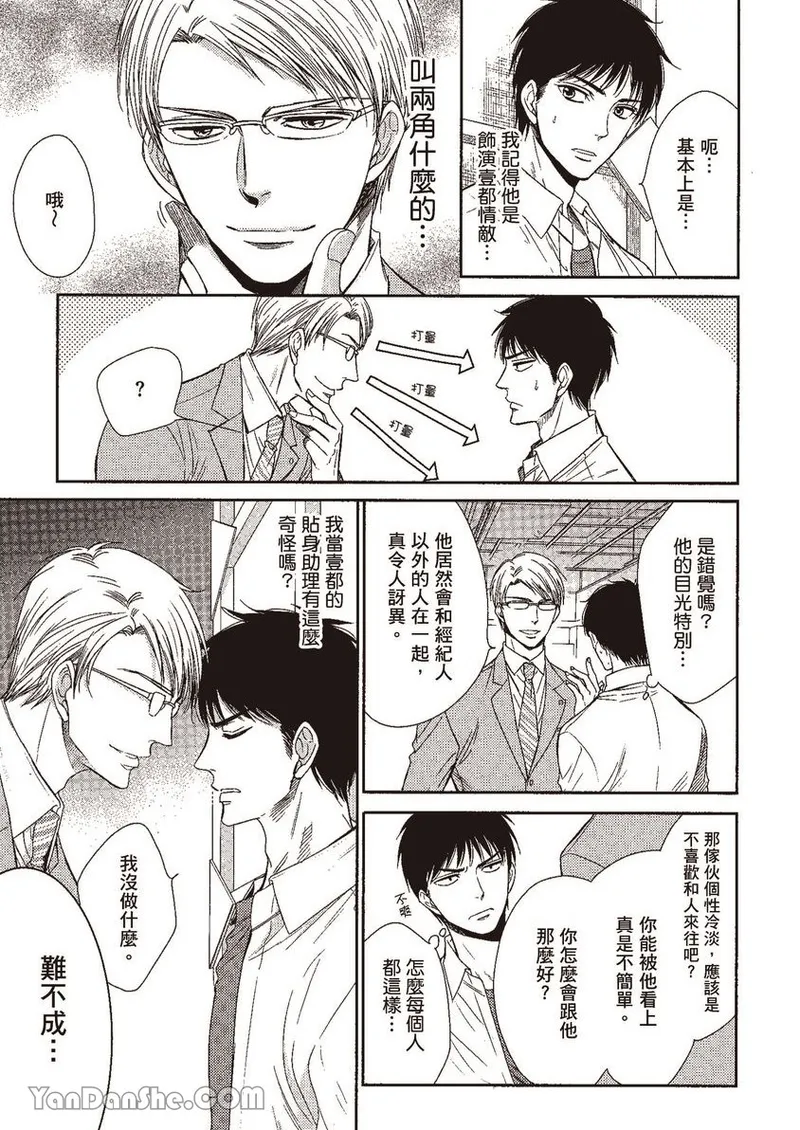 หน้า 62