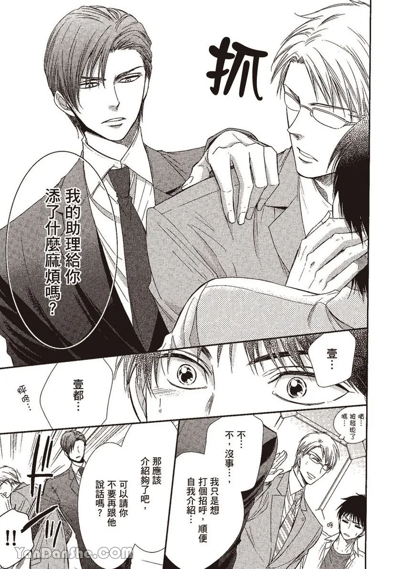 หน้า 66