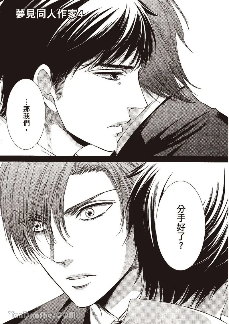 หน้า 104